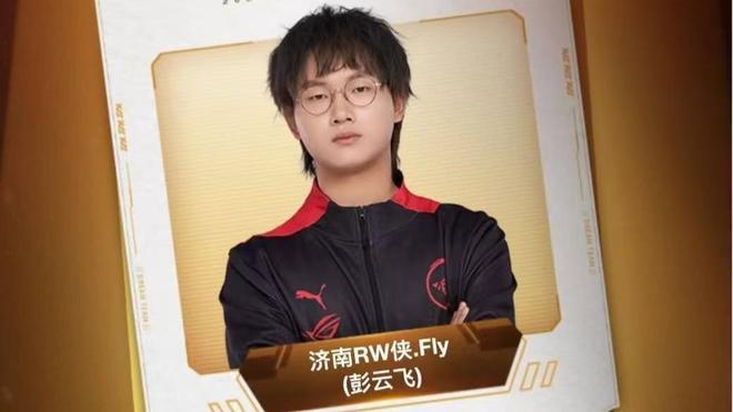 沉稳防线