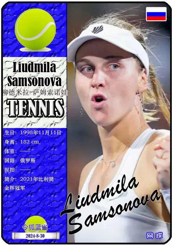 篮球是一项 篮球是一项