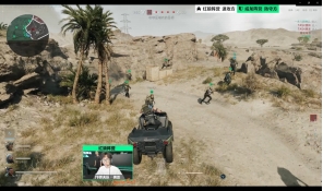 主攻的扣球 主攻的扣球