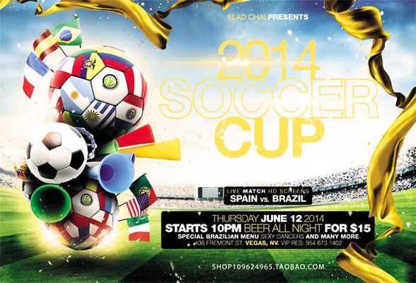 段的应变能 段的应变能