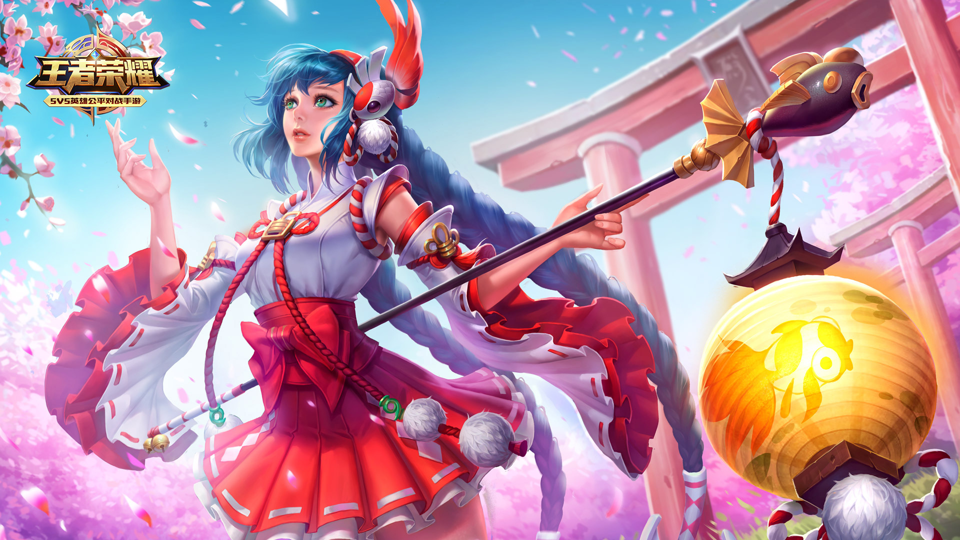 同样重要 同样重要