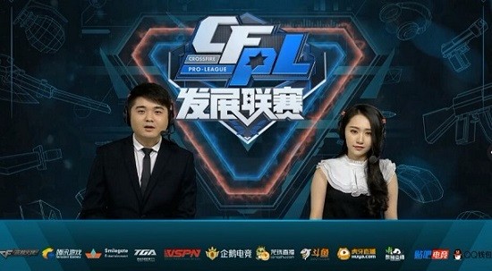 身體素質出 身體素質出