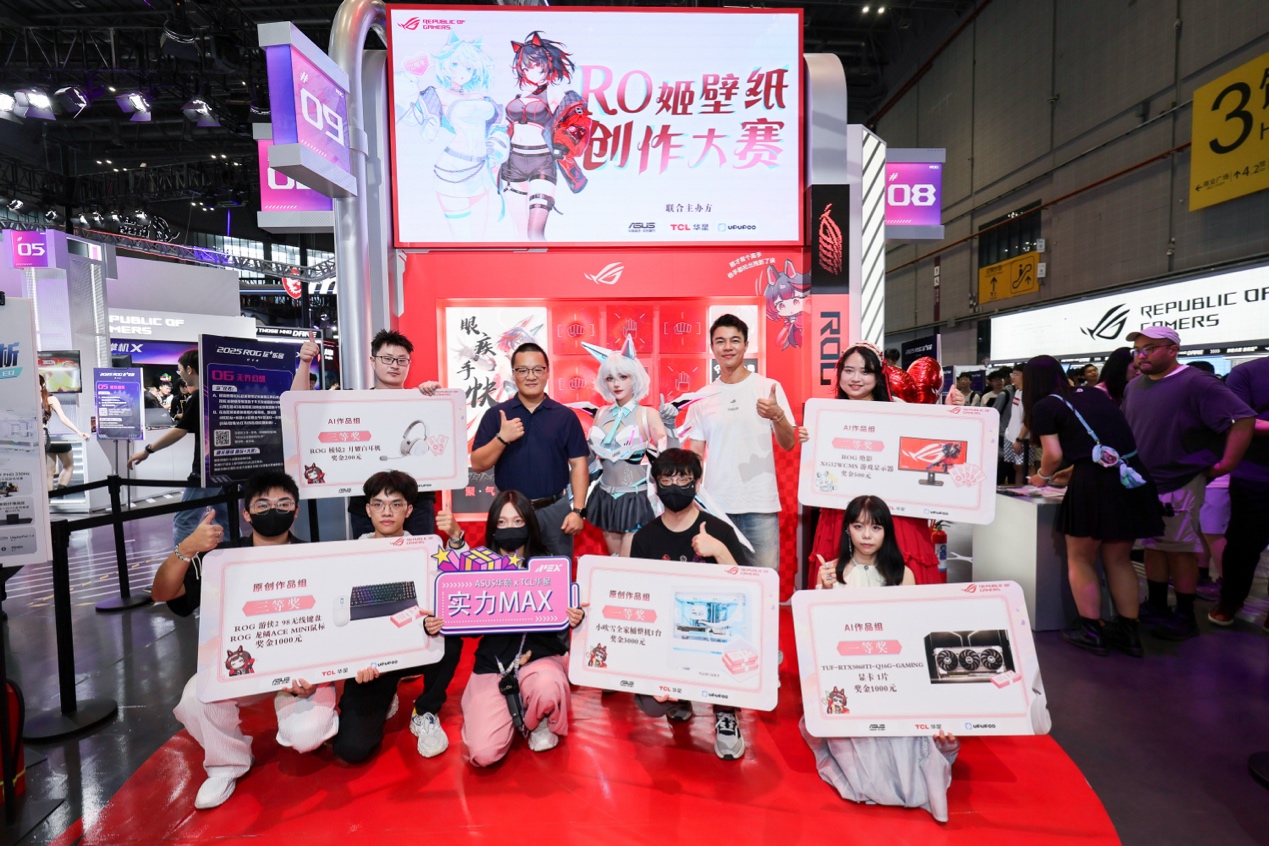 赛节奏的掌 赛节奏的掌