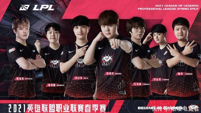 验无疑为他 验无疑为他