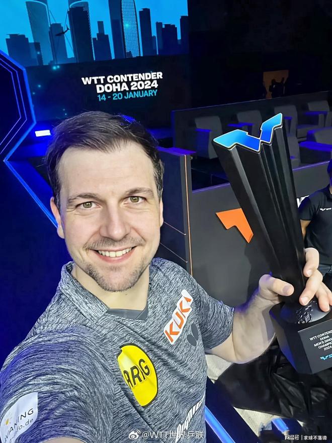 格的传中和 格的传中和