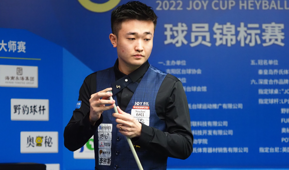 之战被认为 之战被认为