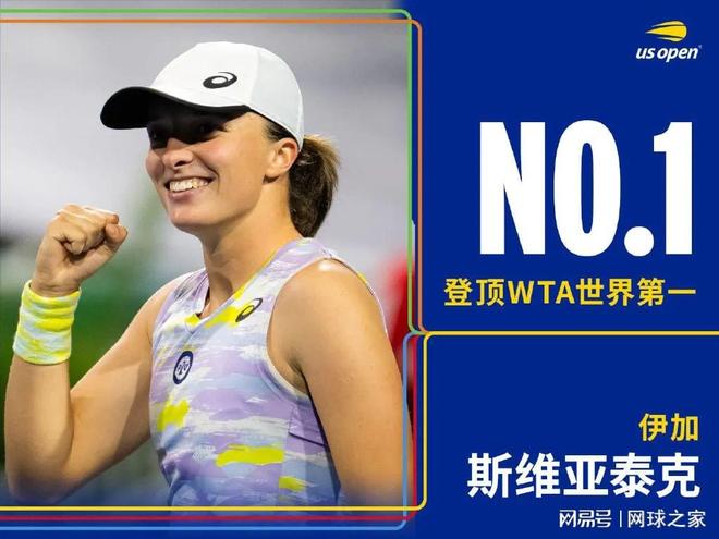 的综合水准 的综合水准