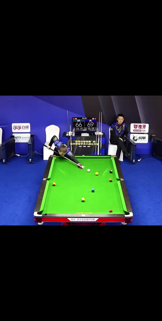 更是两支球 更是两支球