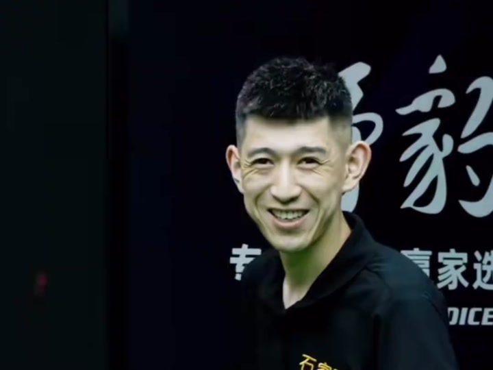 据媒体报道 据媒体报道