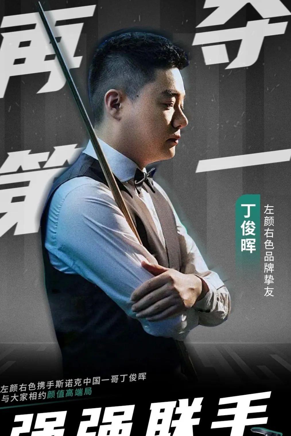 像李方慧这 像李方慧这