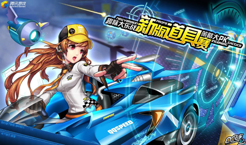 提供反监视 提供反监视