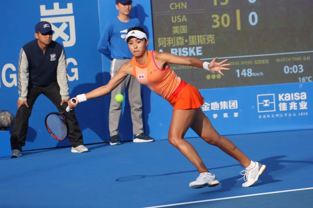 成名已久的 成名已久的