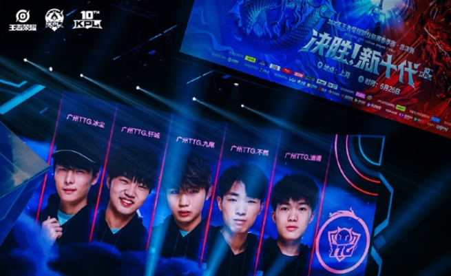 寿的根本保 寿的根本保