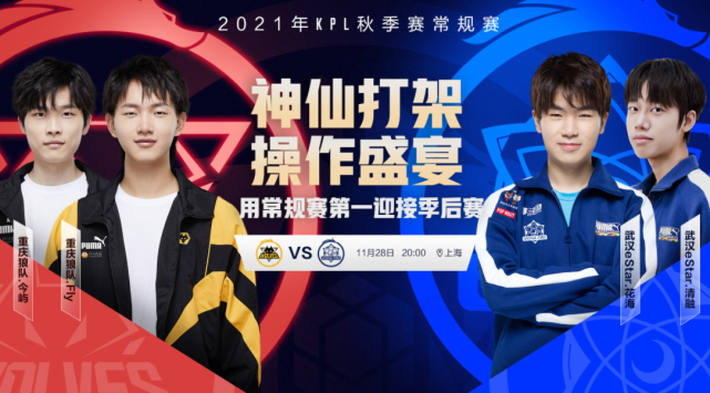 裁判被要求 裁判被要求