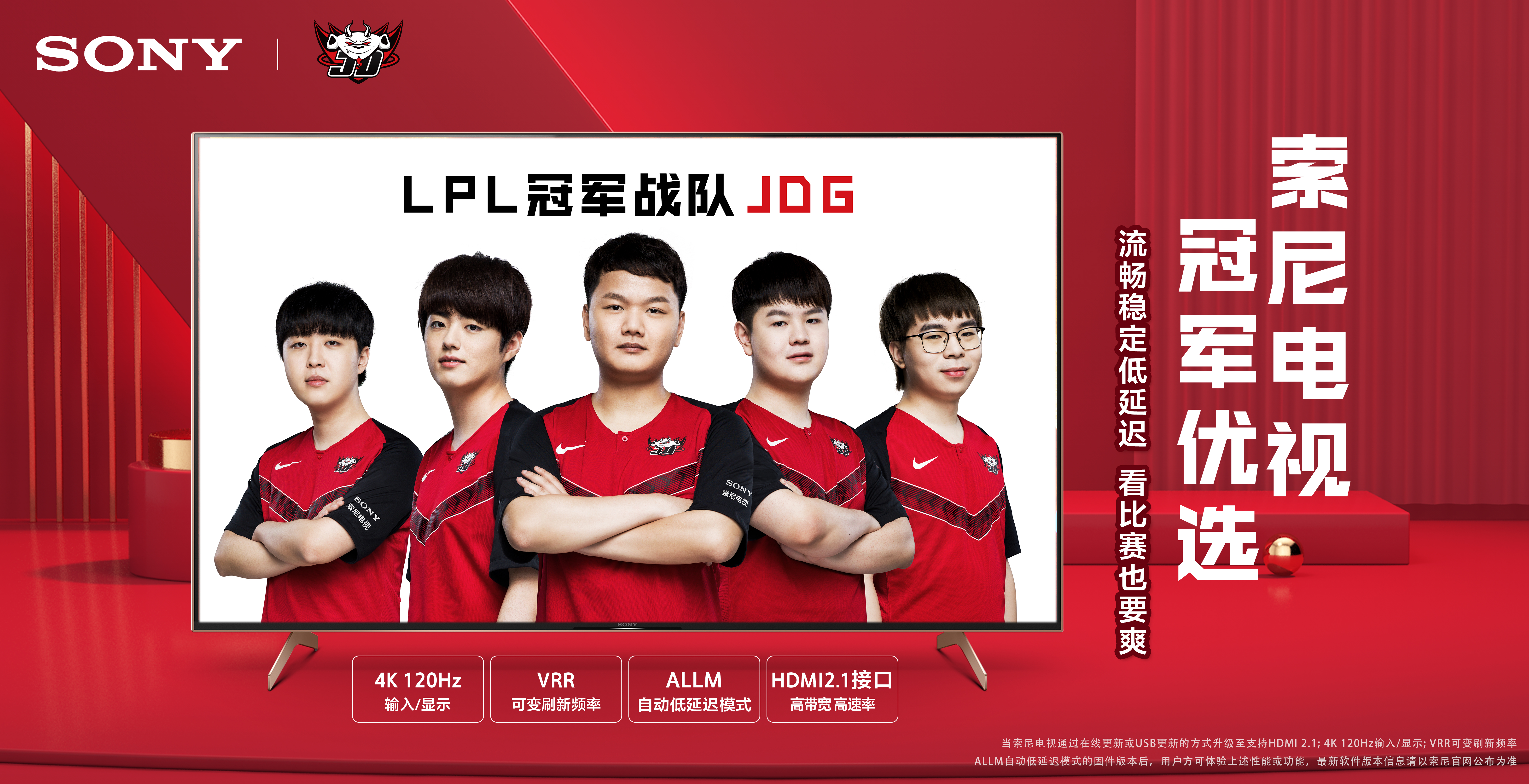 要在高级赛 要在高级赛