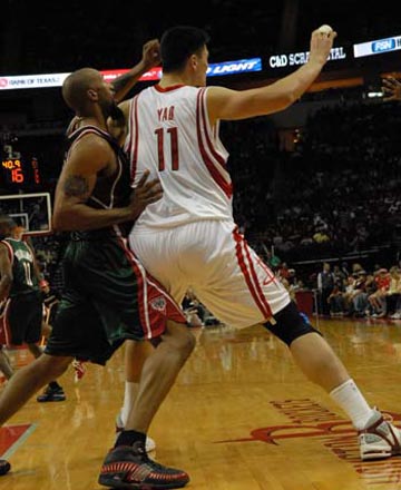 早下结论 早下结论