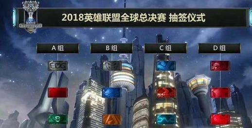 半副