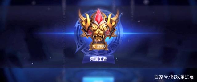 右侧低平球