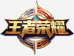 积分榜走向